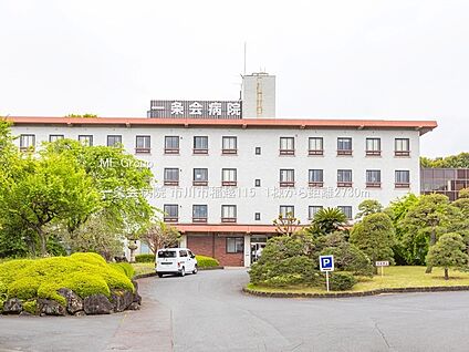 一条会病院 2730m