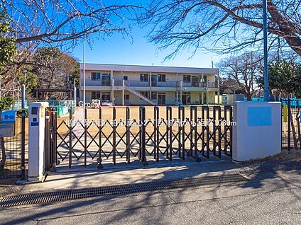 増尾保育園 1030m(13分)
