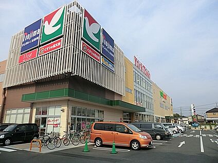 ヨークマート鎌ケ谷東道野辺店 800m