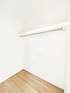 ウォークインクローゼット