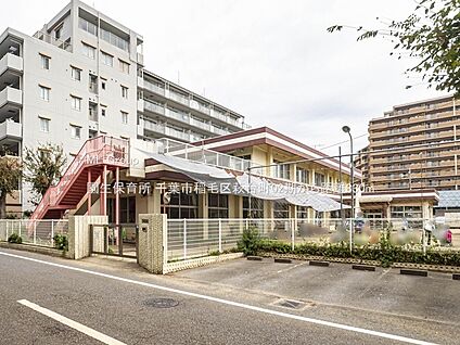 園生保育所 830m
