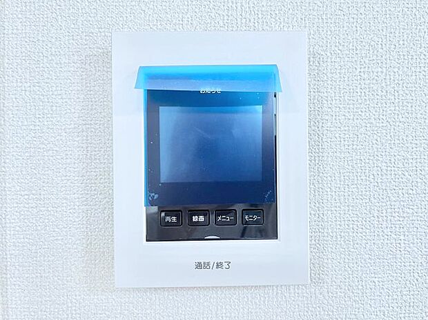 【TVモニター付きインターフォン】訪問者が一目でわかる安心のTVモニター付きインターホン。