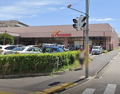 リブレ京成アルビス前原店 1000m(13分)