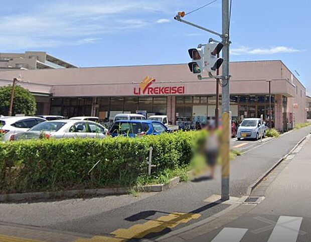 リブレ京成アルビス前原店(約1,000m・徒歩13分)