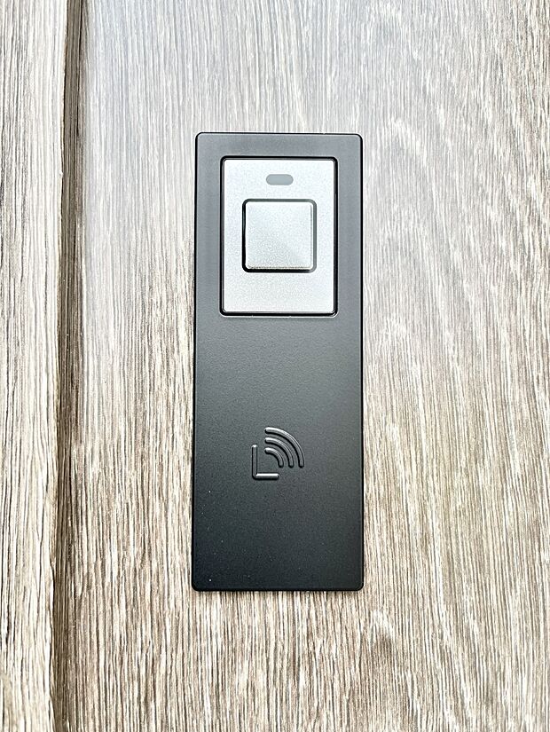 【スマートキー】スマートキーで快適な暮らしを実現
