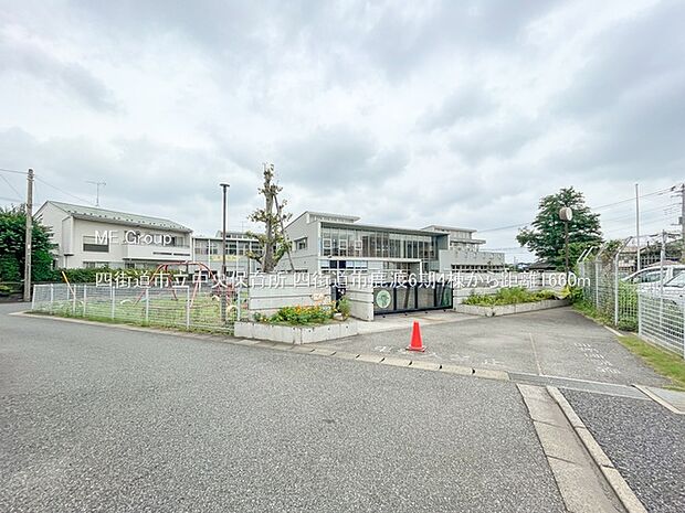 四街道市立中央保育所(約1,660m・徒歩21分)
