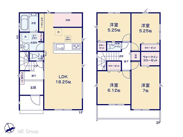 【4LDK】図面と異なる場合は現況を優先