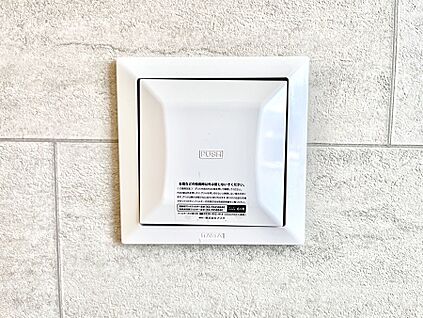 24時間換気システム