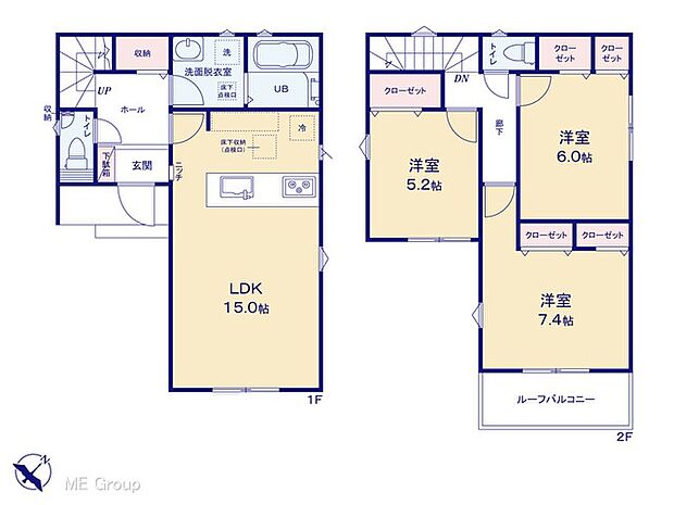 【3LDK】図面と異なる場合は現況を優先