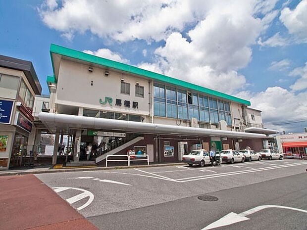 馬橋駅(約1,500m・徒歩19分)