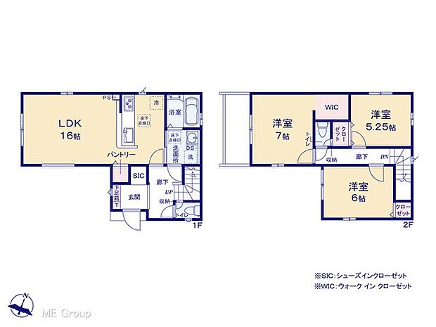 【3LDK】図面と異なる場合は現況を優先