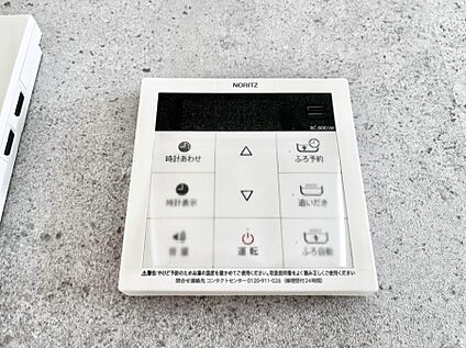 キッチン給湯スイッチ