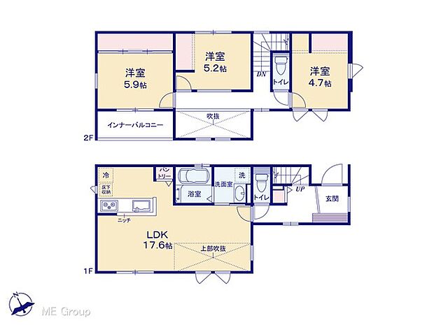【3LDK】図面と異なる場合は現況を優先