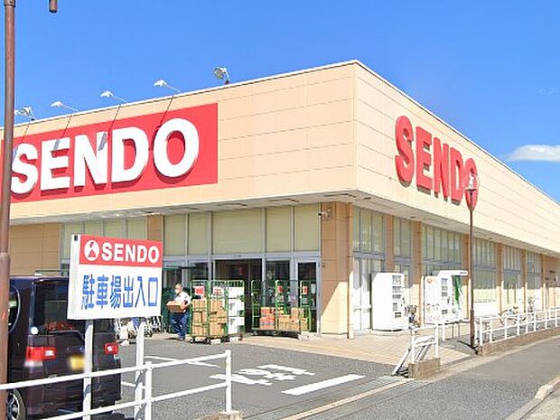 SENDO 青柳店(約1,200m・徒歩15分)