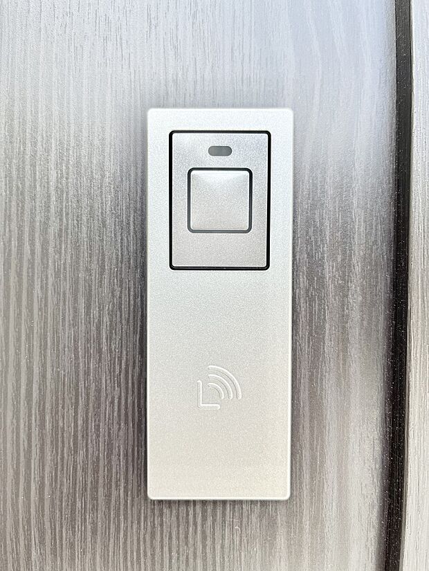 【玄関】ラクラク開錠!スマートコントロールキー。