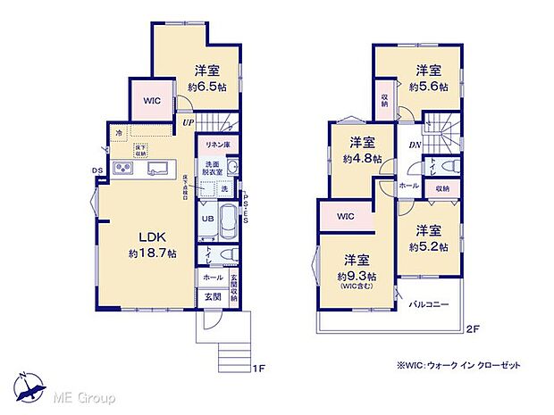 【5LDK】図面と異なる場合は現況を優先
