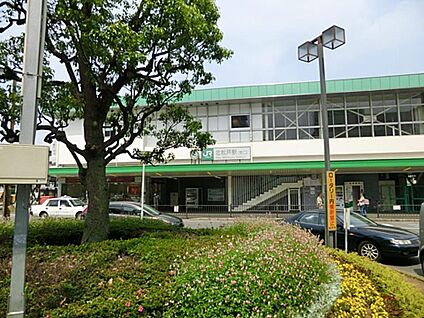 北松戸駅 2600m