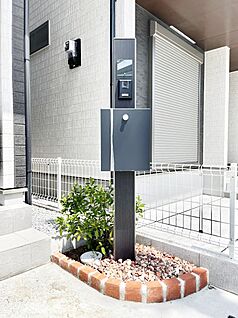 その他現地