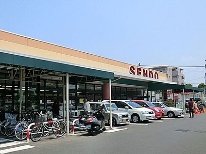 SENDO土気店 1000m(13分)
