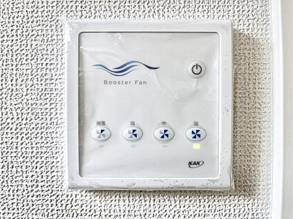 熱冷送風機ブースター循環ファンリモコン
