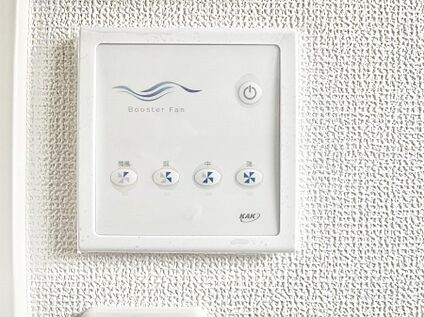 ブースターファン