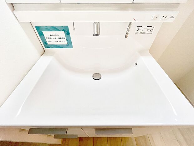 【ハンドシャワー水栓】ハンドシャワー付き!使いやすい洗面台。