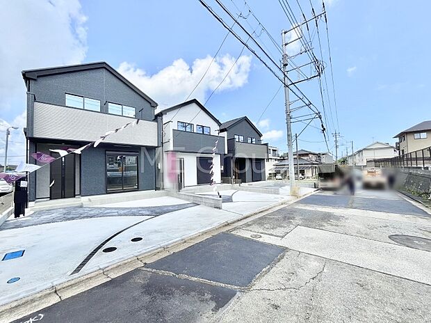 【前面道路含む現地写真】堂々完成！！ ここから始まる新生活を応援いたします！ 