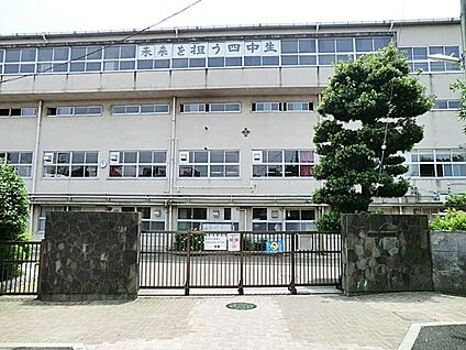 市川市立第四中学校 1100m