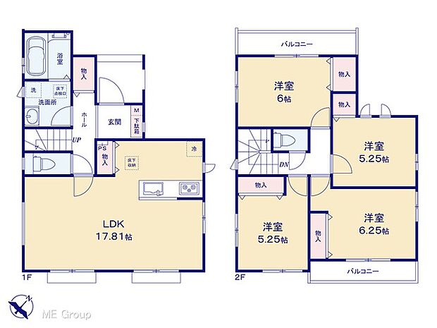 【4LDK】図面と異なる場合は現況を優先
