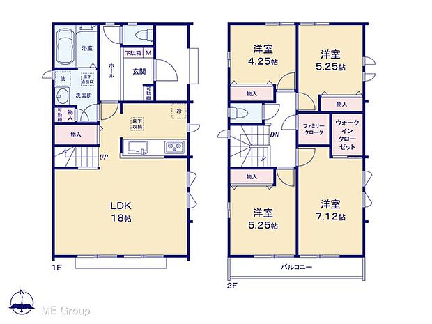 【4LDK】図面と異なる場合は現況を優先