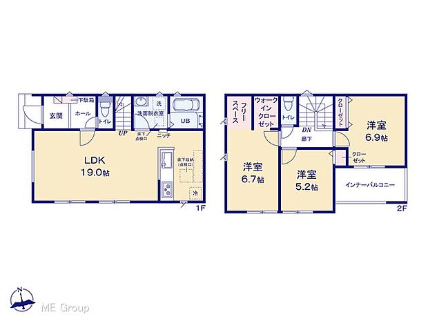 【3LDK】図面と異なる場合は現況を優先