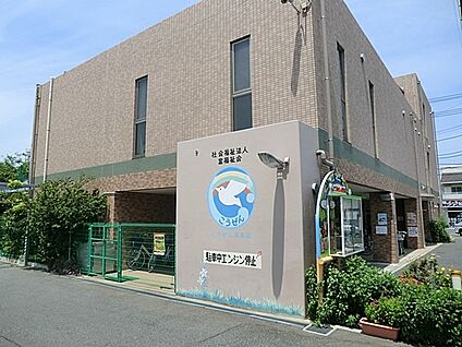 こうぜん保育園 400m(5分)
