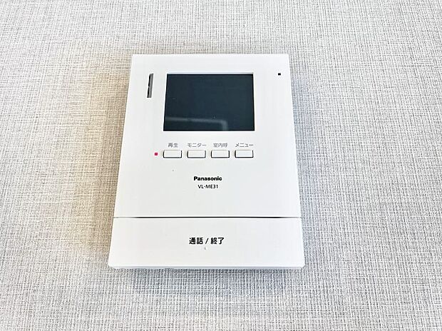 【TVモニター付きインターフォン】TVモニター付インターフォンが付いていてセキュリティ充実