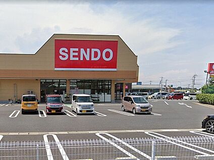 せんどう 古市場プラザ店 900m(12分)