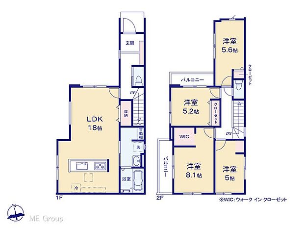 【4LDK】図面と異なる場合は現況を優先