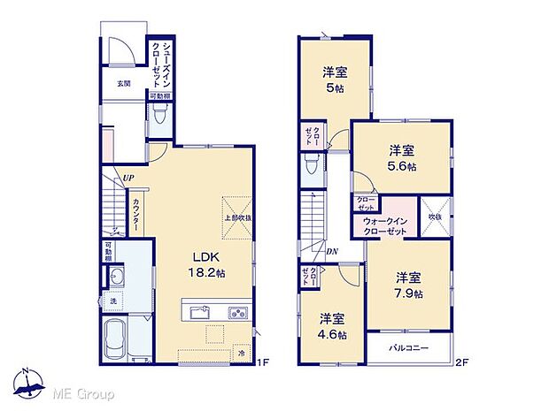 【4LDK】図面と異なる場合は現況を優先
