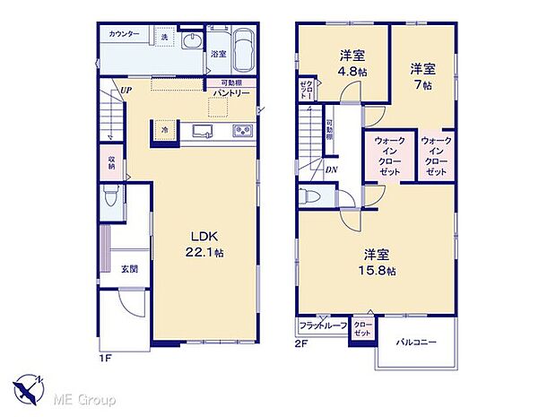 【3LDK】図面と異なる場合は現況を優先