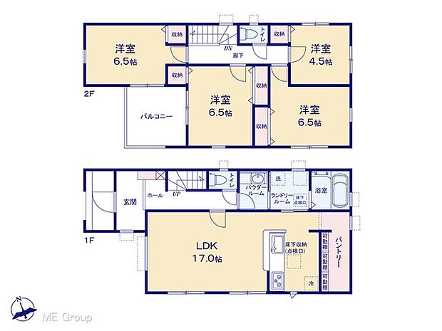 【4LDK】図面と異なる場合は現況を優先
