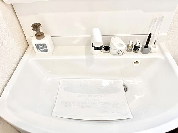 【ハンドシャワー水栓】ハンドシャワー付き!使いやすい洗面台。