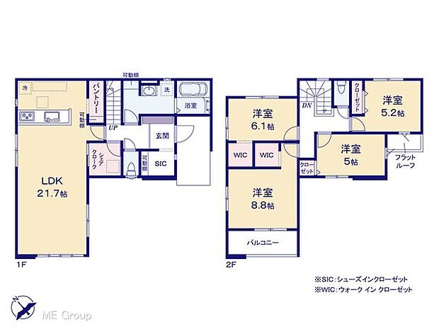 【4LDK】図面と異なる場合は現況を優先