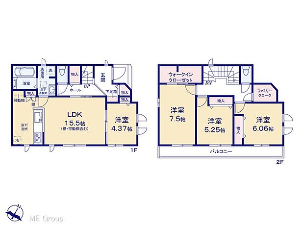 【4LDK】図面と異なる場合は現況を優先
