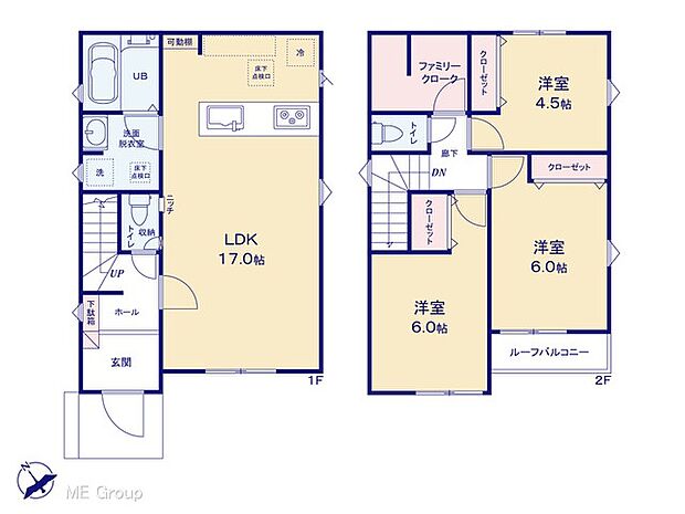 【3LDK】図面と異なる場合は現況を優先