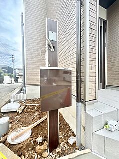 その他現地