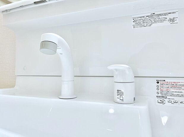 【シャワー水栓】ハンドシャワー付き!使いやすい洗面台。