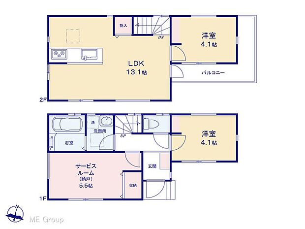 【2LDK+S】図面と異なる場合は現況を優先