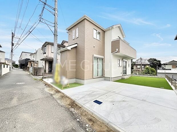 【前面道路含む現地写真】堂々完成!! ここから始まる新生活を応援いたします!