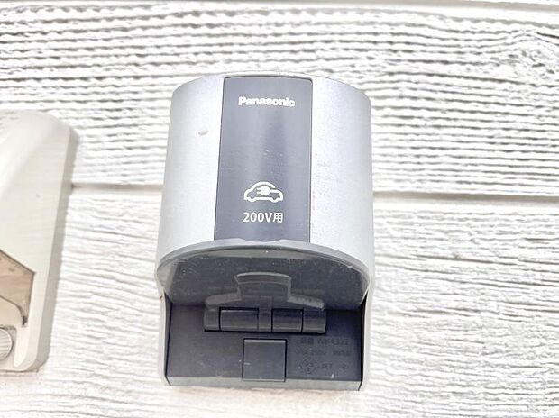 【その他現地】EV充電用屋外コンセント 。