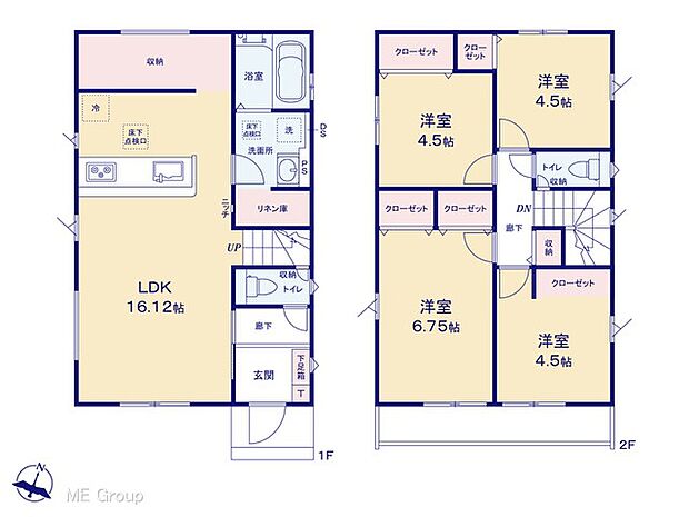 【4LDK】図面と異なる場合は現況を優先