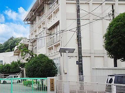 流山市立東小学校 1300m