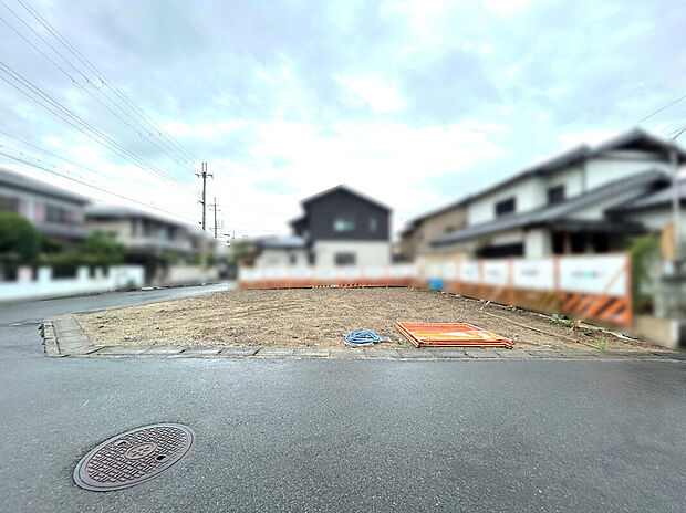 更地